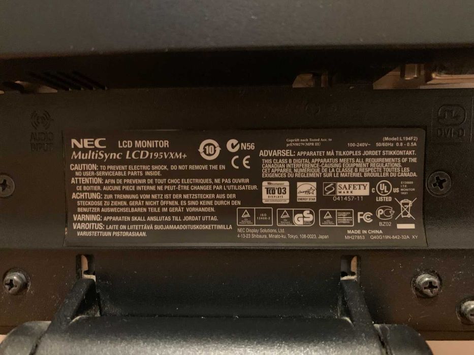 Монітор NEC MultiSync LCD195CXM+