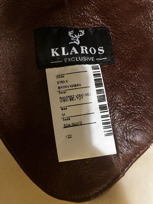 Фірмова дубльонка жіноча