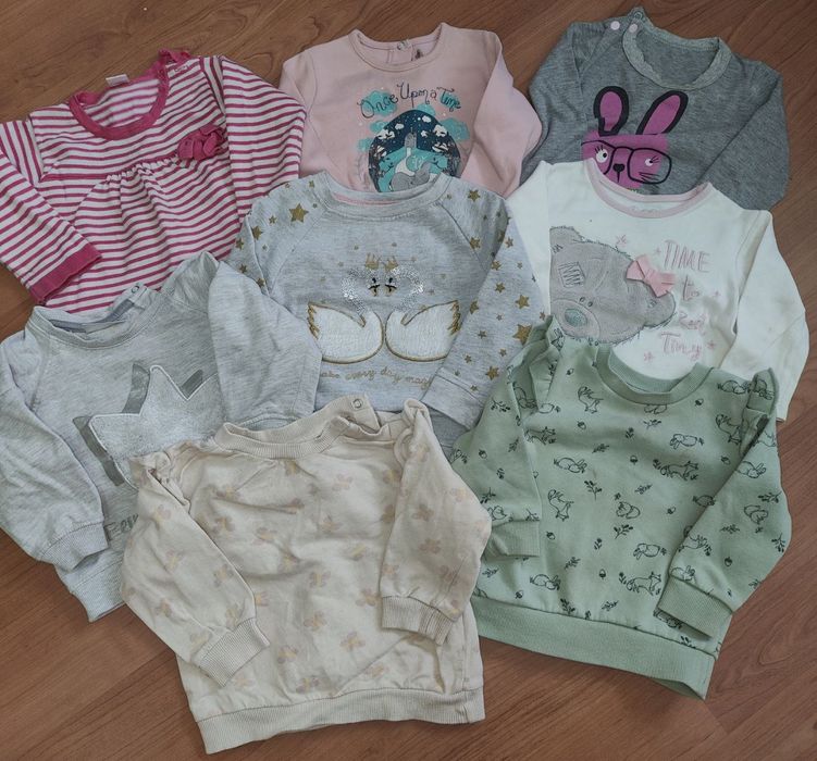 Речі для дитинки