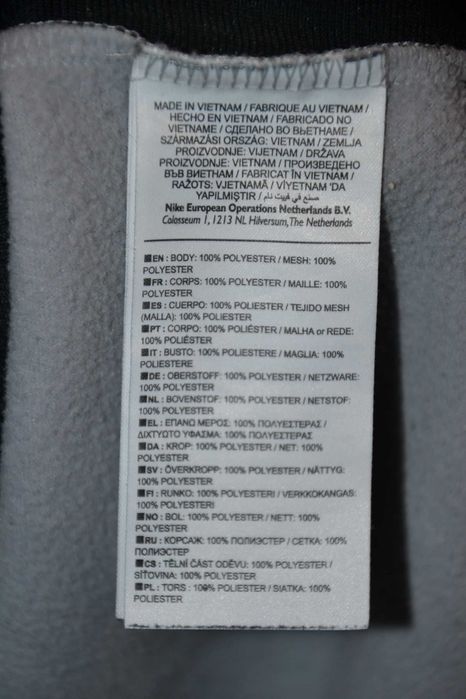 NIKE Golf Tour Performance Therma Bluza Męska L Oryginalna Super Stan