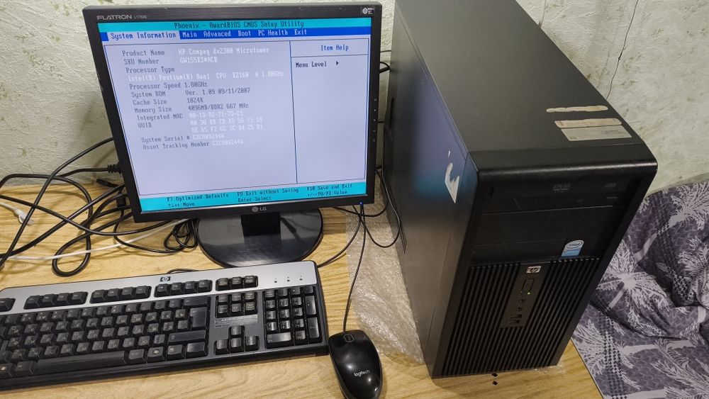 Компьютер для работы