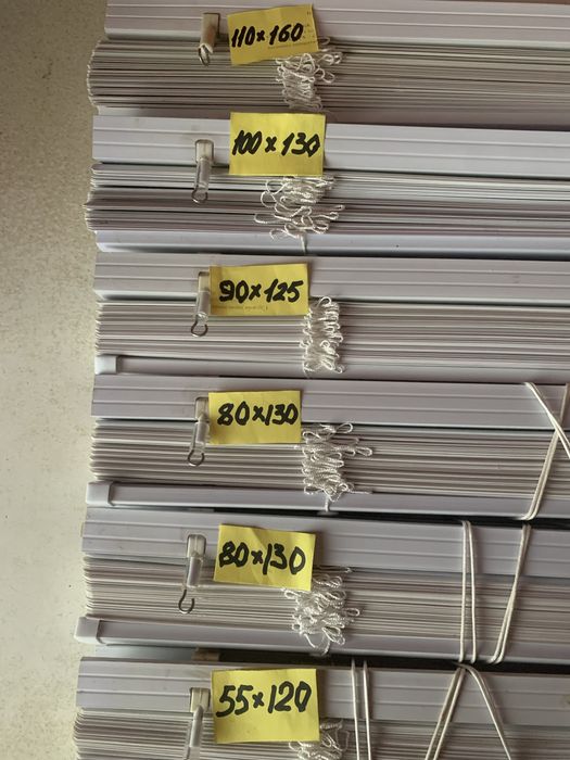 Продам пластиковые жалюзи белого цвета на окна б/у.