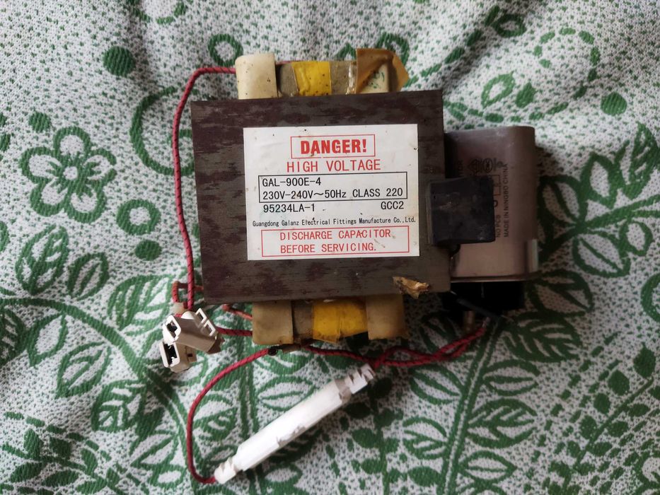 Трансформатор ХВ-800-25,MD-801-903EMR-1,MDТ-808EMЕ СВЧ Class220-200.