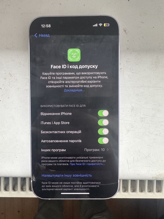 Iphone 14 128 gb neverlock Торг