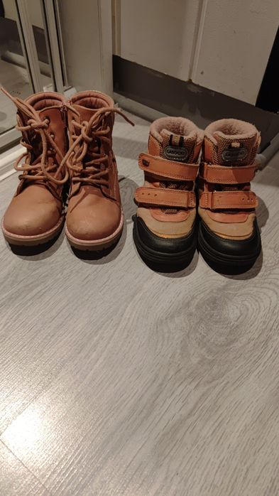 Kozaki i trapery Lasocki r 25 i 26