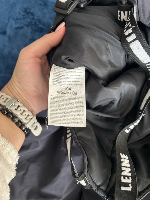 комбінезон куртка зимова Lenne костюм 104