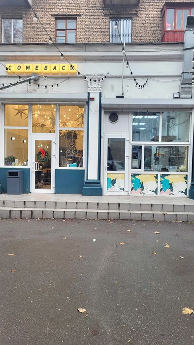 Продаж приміщення біля Інженерної Академії.