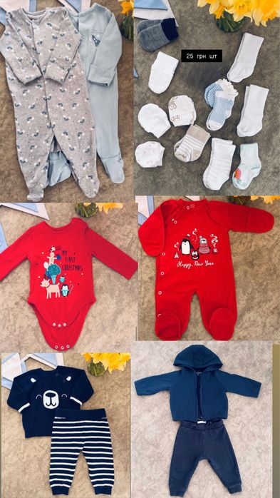 Ромпер сліпи боді джинси next CA костюм пінетки carter’s 0-3-6-9 м