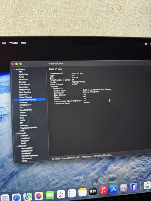 MacBook Pro 14’ 2021 Apple M1 Max 64GB/1TB - ідеальний стан