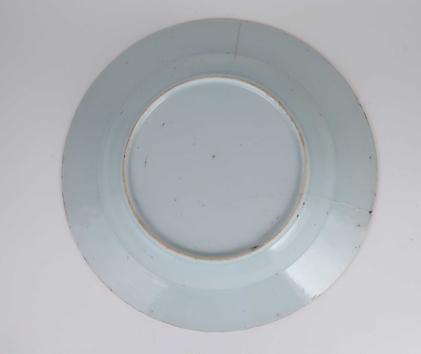 4 Pratos porcelana azul e branca da China Séc. XVIII
