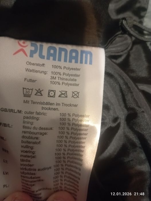 kurtka  zimowa planam powder rozmiar M  nowa  3M Thinsulate,