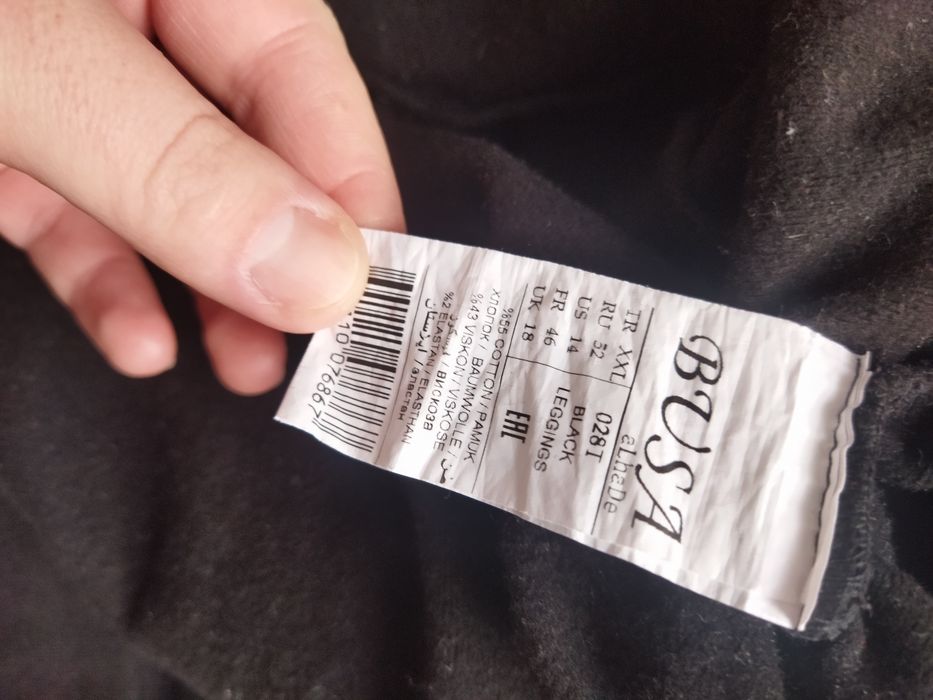 Лосіни для вагітних утеплені 46