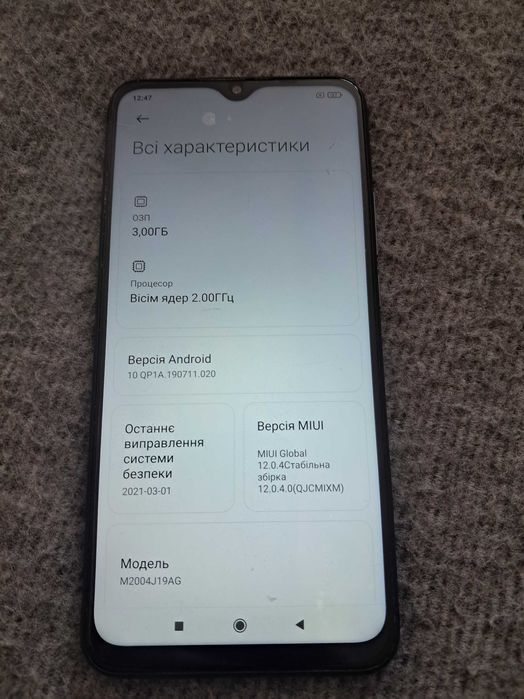 Redmi. 9. 3/32...