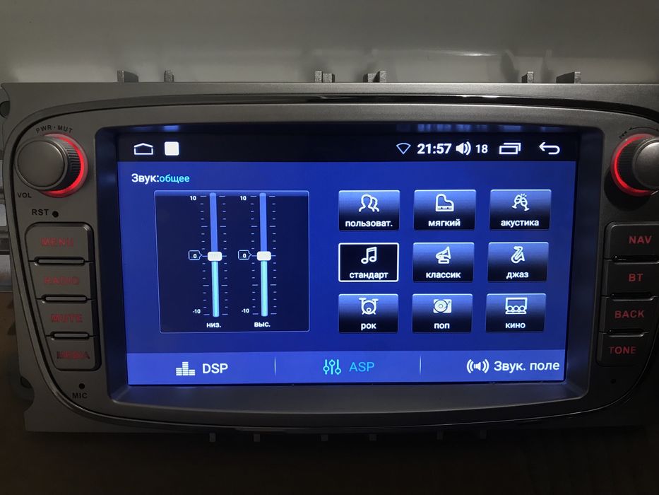 Android FORD Focus Mondeo Kuga C S Max 2/32гб Carplay IPS GPS Wifi BT