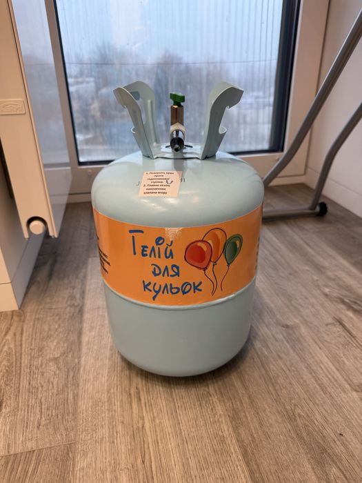Балон для гелия (пустой)