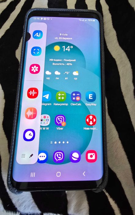 Samsung Galaxy S9+  Офіціал UA
