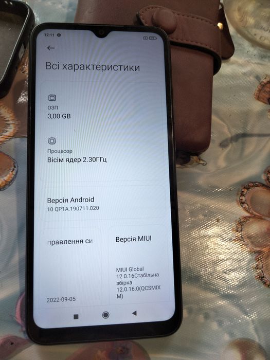 Продам телефон Xiaomi redmi 9C 3/64 NFC Global version