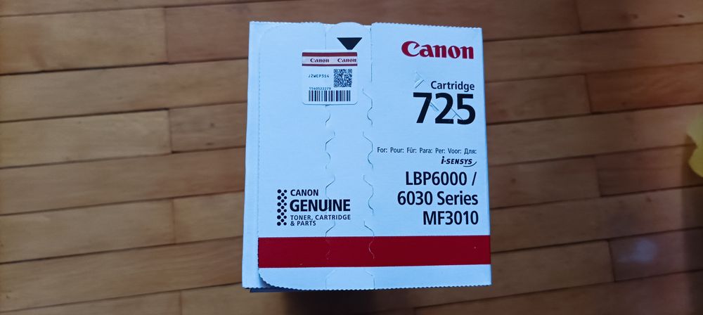 Картридж Canon 725