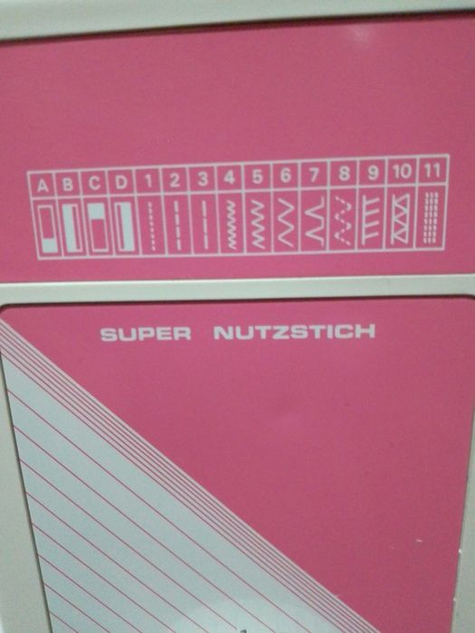 Продам  швейну машинку  в гарному стані