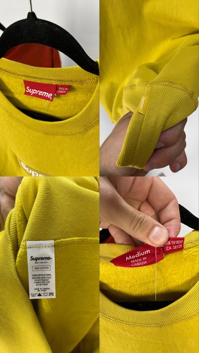 Світшот Supreme Box Logo Rust / Mustard