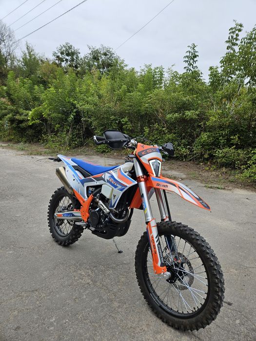Kovi lite 300r 2026