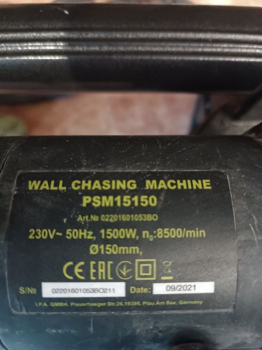 Штроборіз Titan.