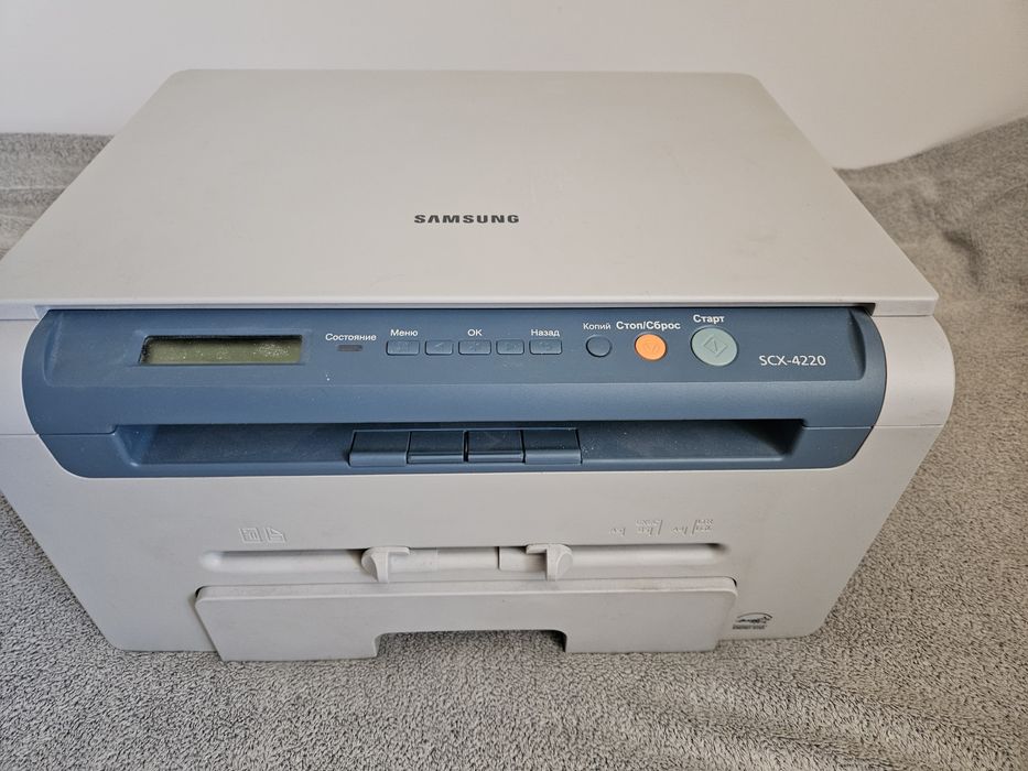 МФУ Samsung SCX-4220