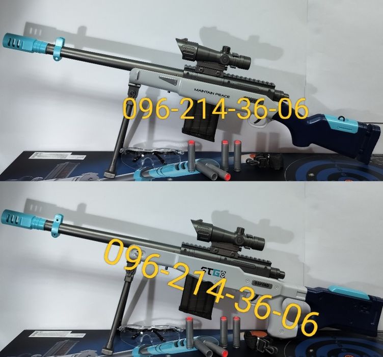 AWM и M24 Детская снайперская винтовка с гильзами оптический прицел