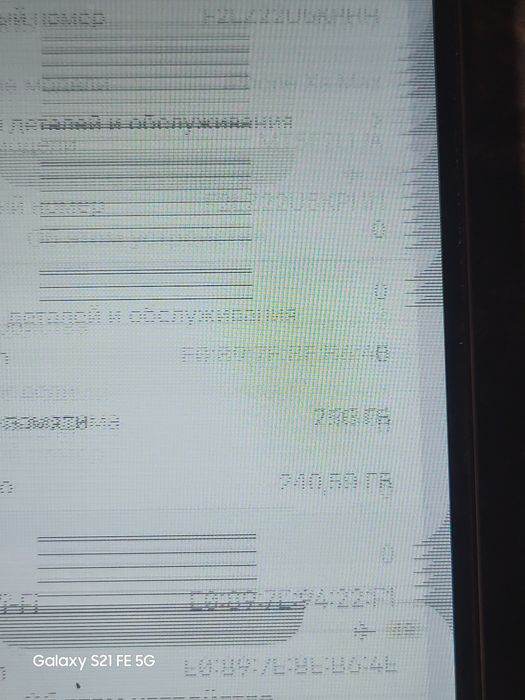 Iphone xs max 256gb 77%