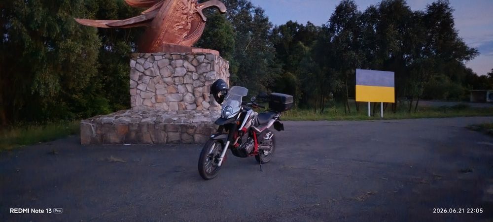 Продам Shineray Elcrosso 400