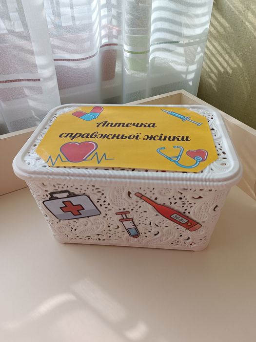 Папка привітання з днем народження