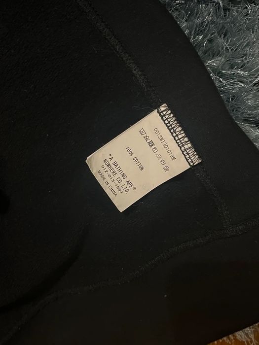 Bape Tiger світшот