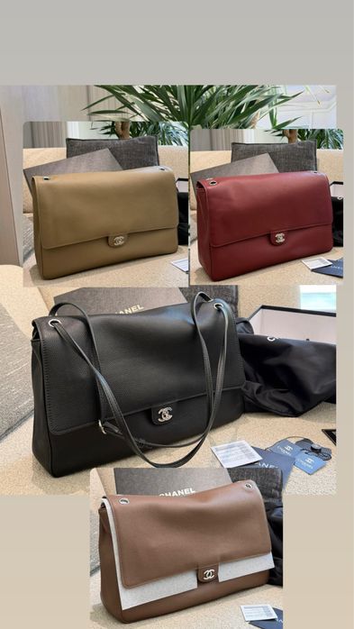 Сумка chanel 2026 maxi flap.сумка шанель новая колекция 26.купить сумку щанель макси флап .premium