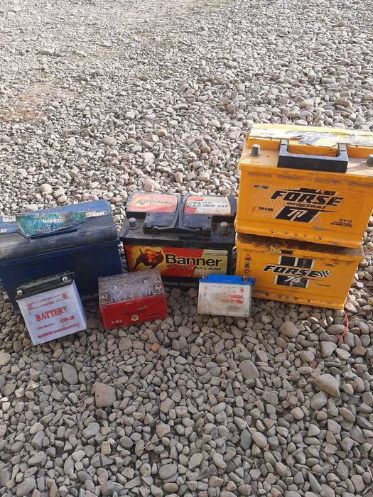 акамулятор  FORSE 75 а