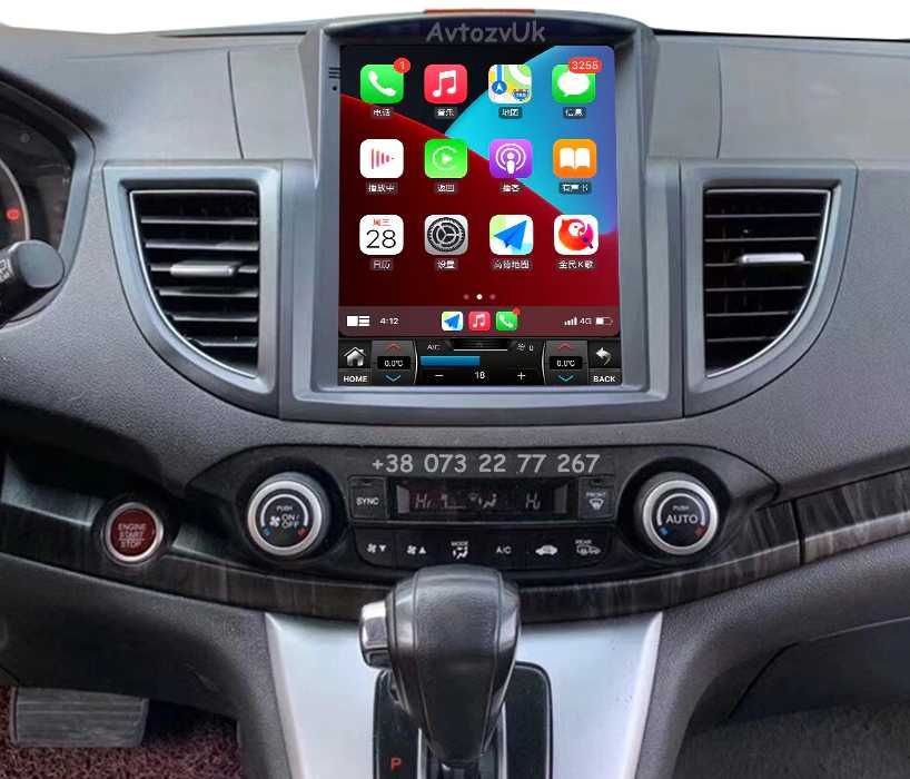 Магнітола Acura MDX Honda CR-V CRV ЦРВ СРВ Акура CarPlay Андроїд 16