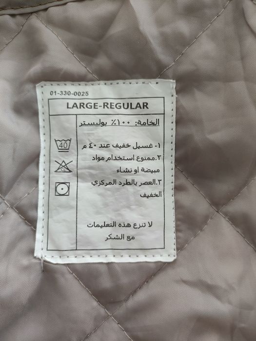 Kurtka Marpat pustynna.