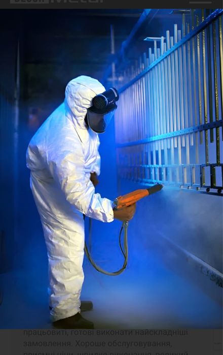 Порошкове фарбування Гостомель/Порошкова фарба Буча/Ірпінь/Фарбування