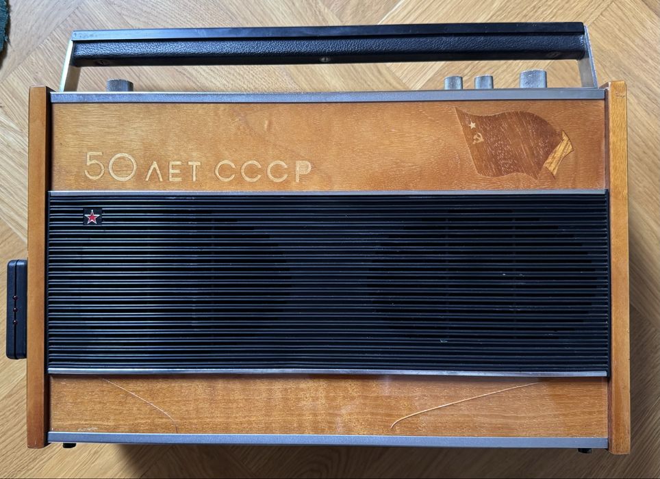 Rzadkie radio MRP Model 103 „50 lat ZSRR” – jubileuszowe, działające