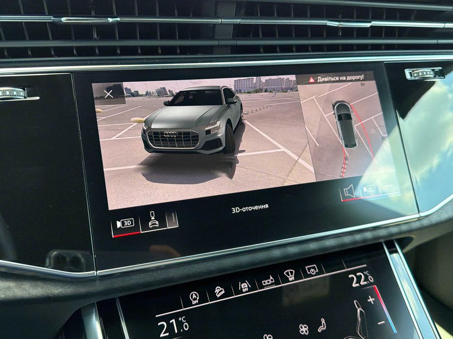 Audi Q8 55TFSi Official