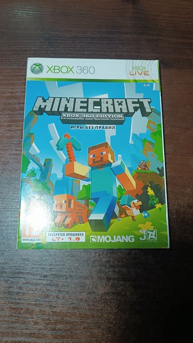 Игры на XBOX 360