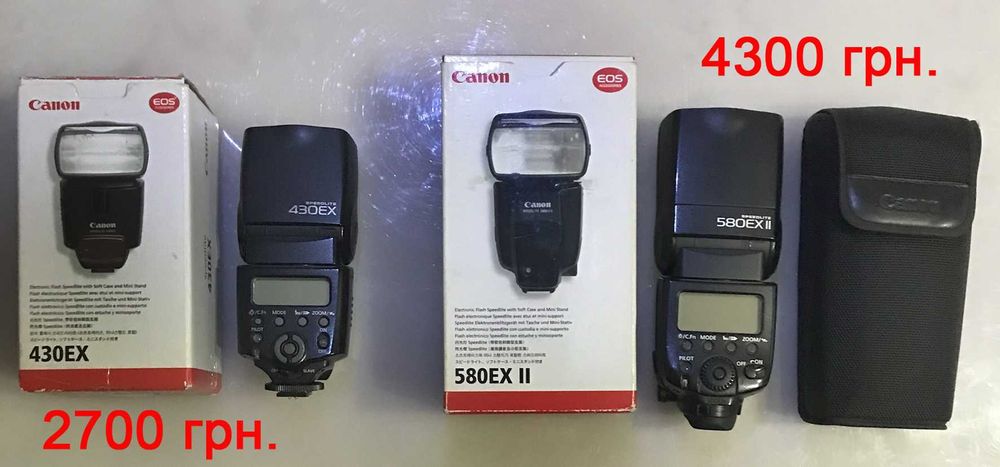 Canon Speedlite 430EX II