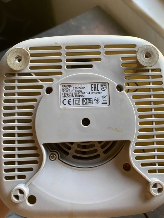 Liquidificador Philips Daily Collection HR2100 400W (Como Novo)