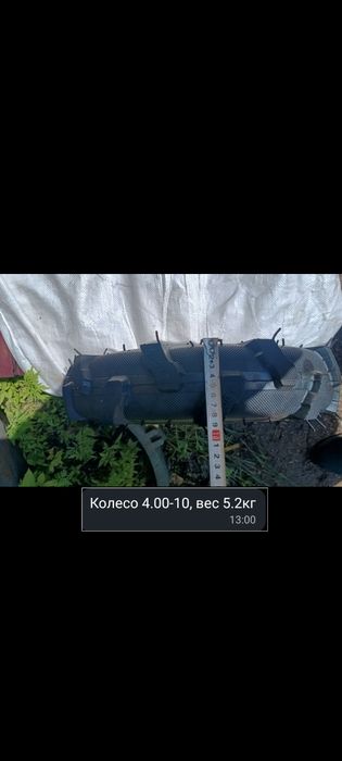 Колесо для мотоблока мини-трактора Усиленное! 4.00-8,10,12. 5.00-12