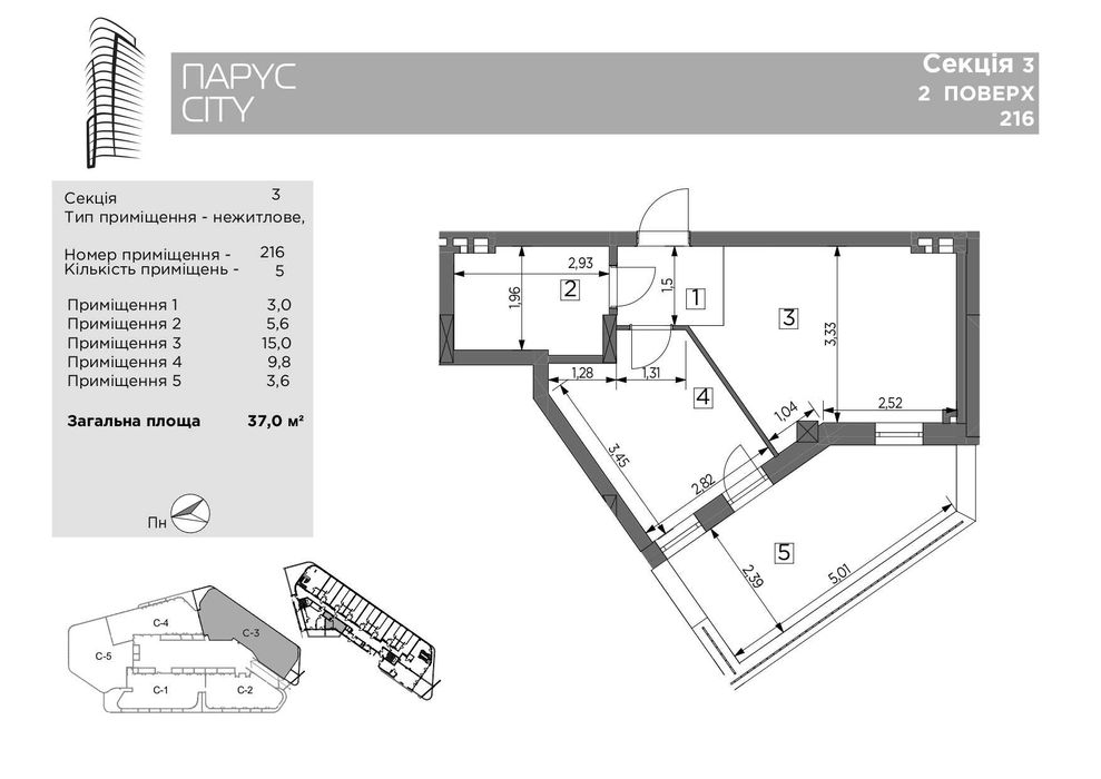 Commercial real estate at st. Tuchapskogo (area 33,1 m²) - Atlanta.ua - photo 4