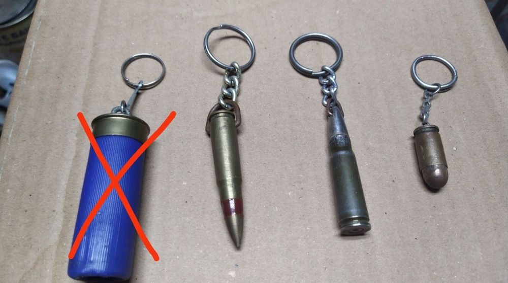 Продам брелоки.*×+.