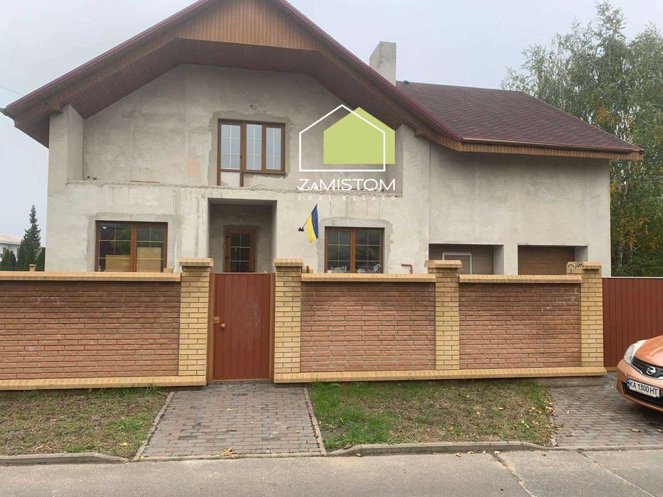 ‼️‼️№1077. ‼️‼️Продаж будинку 306 м2 в Золоче Прованс‼️‼️