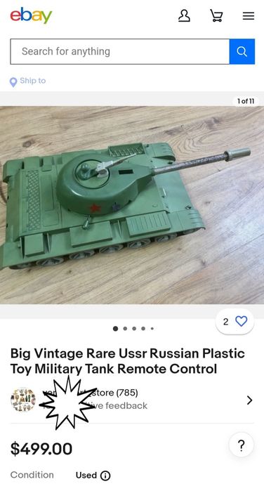 Танк Стреляющий с Пультом Игрушка СССР