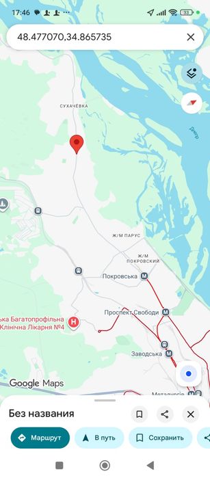 Здам будинок військовим