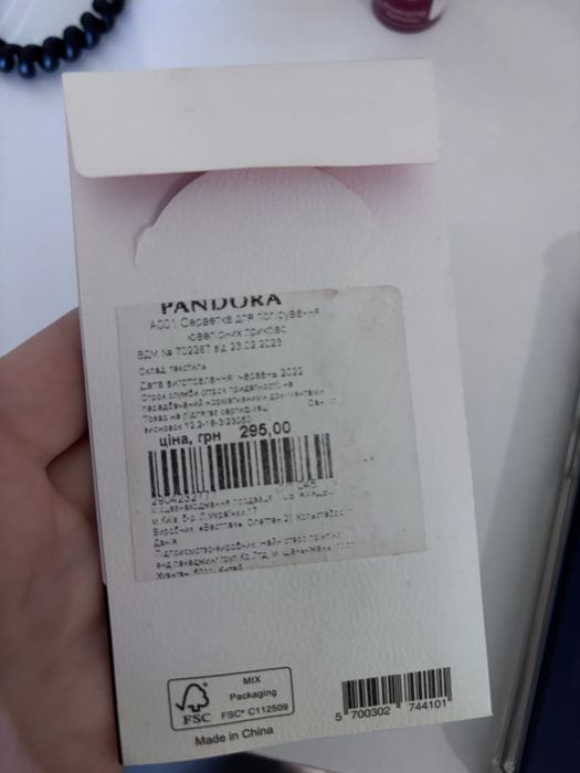 Pandora браслет с шармами