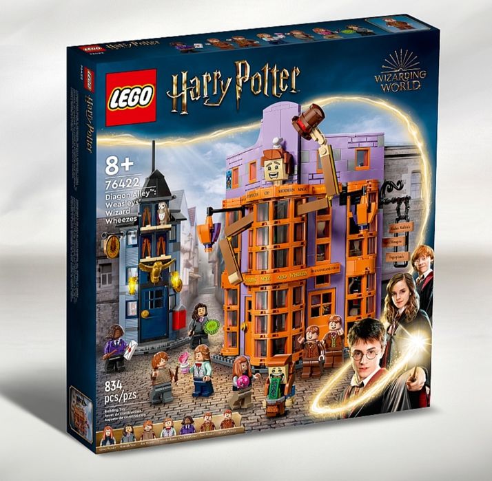 18 наборів РІДКІСНІ НОВІ Lego Harry Potter лего Гаррі Поттер замок Ч.2